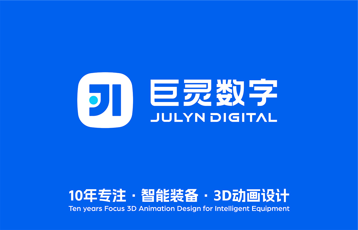 SLOGAN.jpg